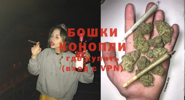 гашиш Абинск