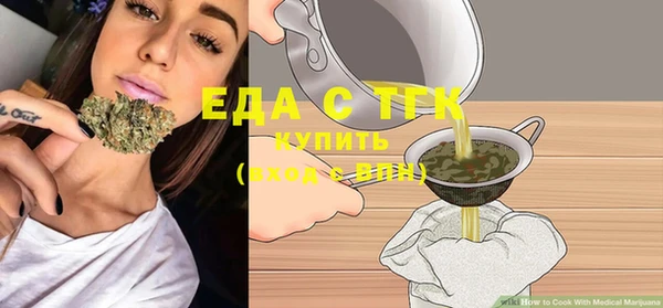 гашиш Абинск
