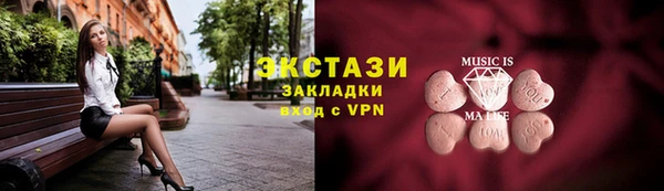 гашиш Абинск