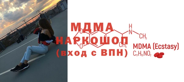 мдпв Алзамай