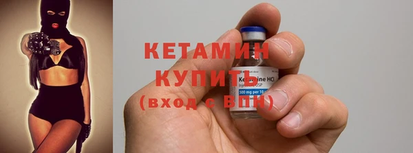 соль ск Абдулино