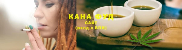 кокаин премиум Абаза