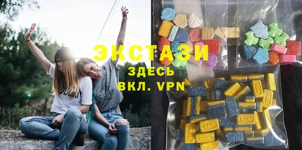 гашиш Абинск