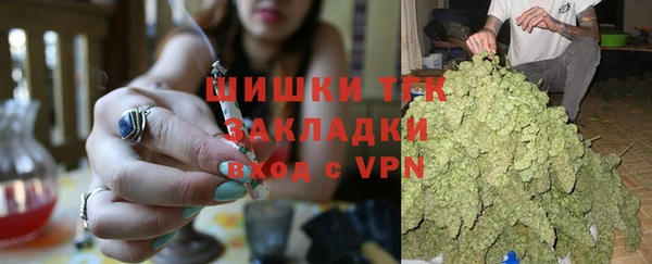 гашиш Абинск