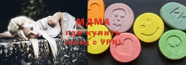 гашиш Абинск